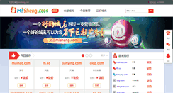 Desktop Screenshot of lqp.com